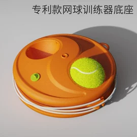 匹克球拍;其他球类用品;匹克球