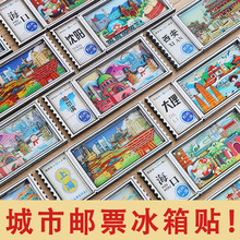 ]ƱмoNwľ|z₀ԱNbN