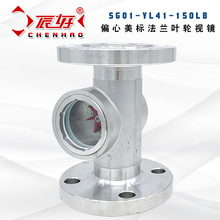 SG01-YL41-150���˷��mƫ���~݆ҕ�R ���P�ˮ��ָʾ�����������R