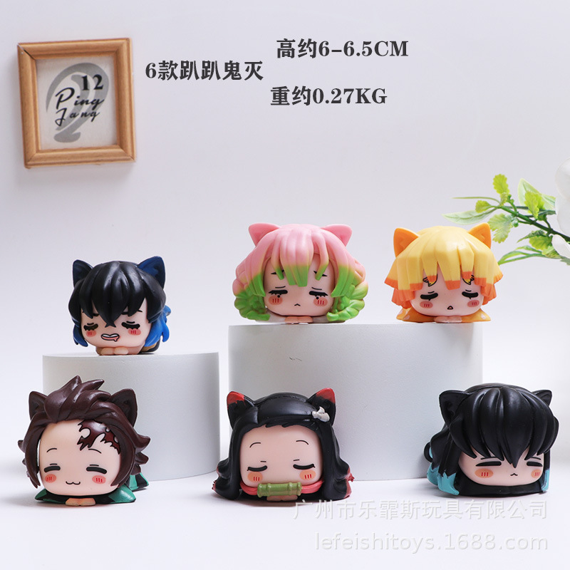 6種類の腹ばいになっているフィギュアアニメアニメ|undefined