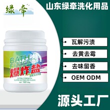 ը}Դ^Sϴ·۱ը}냺Ư^̼cwը}ȥۏЧ