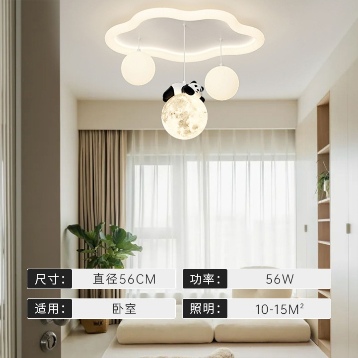 Luces de techo del dormitorio principal de estilo francés, luces de techo románticas para la sala de estar, lámparas de la sala de estar modernas y simples, atmósfera Zhongshan