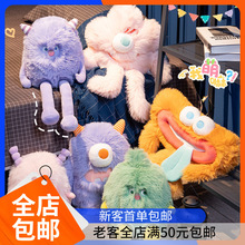 ِ���ང����LëС�֫F���ж����W�tͬ����ۿ�ͨ����ë�q���