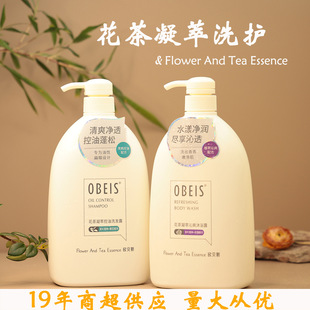 �Wؐ˹1kg������ϴ�l¶�������Ϳ�����ˬ��͸����ϴ�lˮ���l