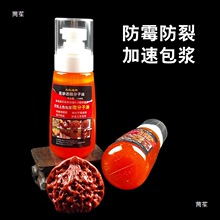 ���{���J���������������ϙ�{����ɫ���Ұ����Ѻ��ͼt���B����