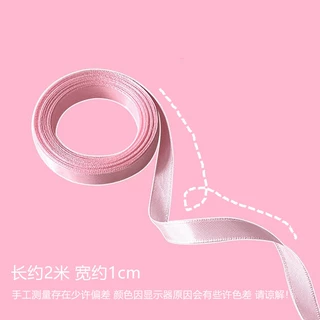 粉色双马尾绑头发丝带头饰少女编发蝴蝶结发绳米色绑带扎头绳飘带
