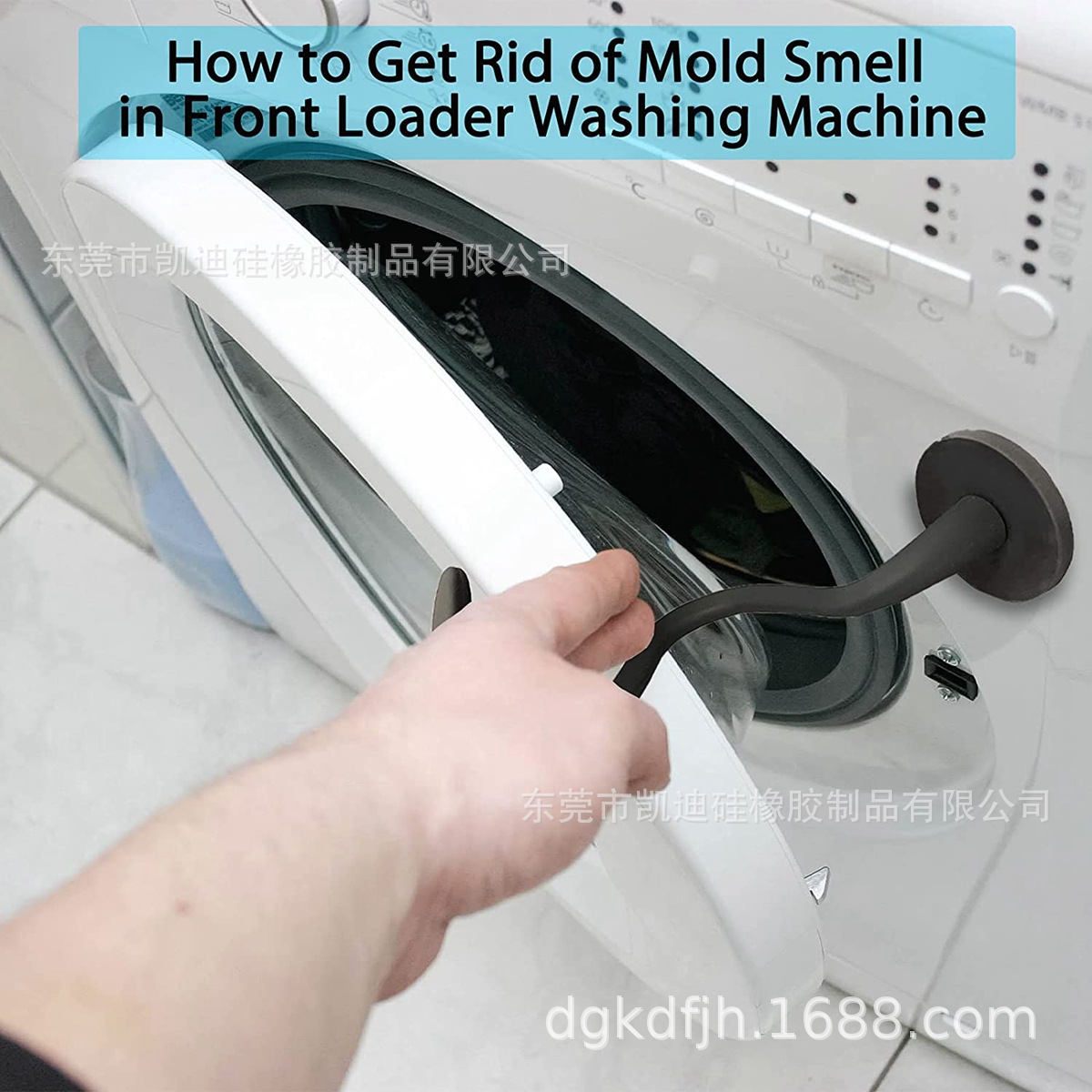 1/4 螺丝 监控支架 手机支架 风扇支架 固定支架 洗衣机门支撑架