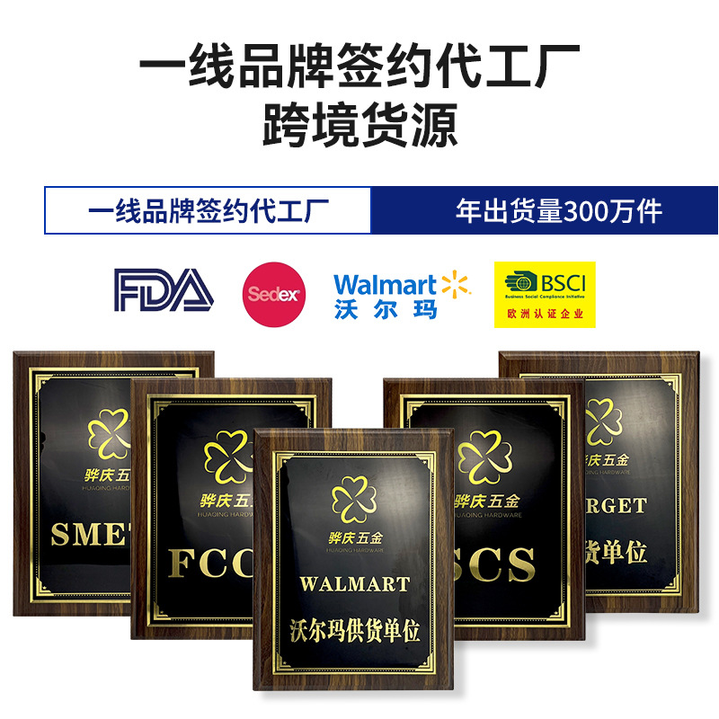 Latas de hierro de almacenamiento negro transfronterizas de cuatro piezas de café, dulces, té, latas de almacenamiento multifuncionales, latas de té de cocina