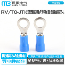 RV2-5S RVS2-5������ OT�;����� RV TO-JTK�͈A���A�^�����^