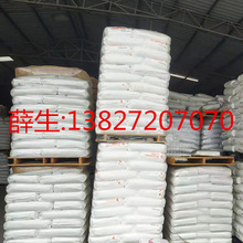 HDPE _˹ 6054R,6152C (526H3),6752G (526H7),4650N (50401N)