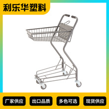 日式购物车超市便利零食店手推车家用商场推车儿童网红大号车买菜