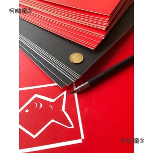 ���˺�̮������ֹ�DIY�ڿ���ɫ�׿��������b�у��r��1mmģ��̫��