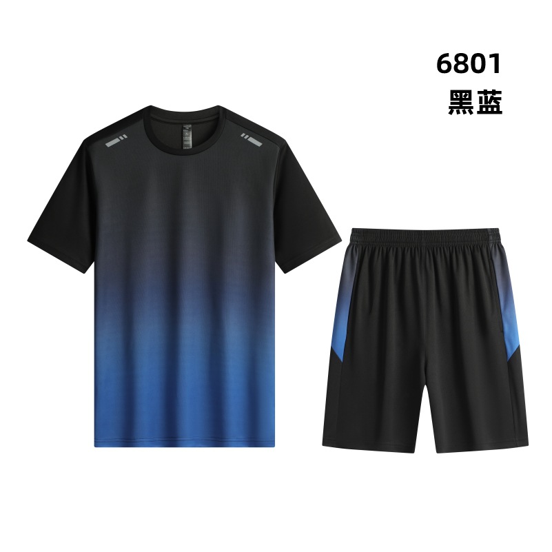 6801 블랙 블루