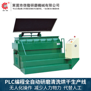 Supply Horizontal Vibration grinding machine workpiece parts high frequency capacity large vibration deburring barbed finishing machine