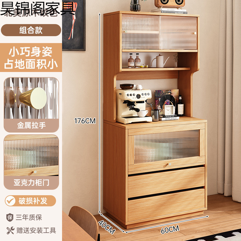 家用餐边柜靠墙复古一体小户型简约客厅收纳储物柜茶水柜高柜窄柜|undefined