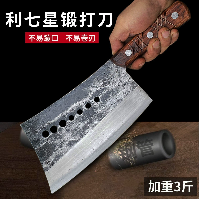 Нож Liqixing, специально кованый вручную для коммерческого использования, традиционный утолщенный нож для рубки костей, кулинарный нож мясника для разделки костей.