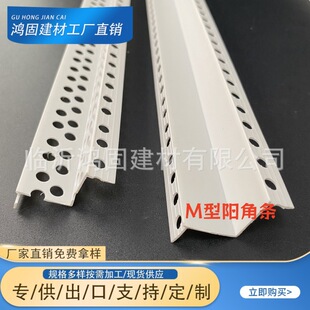 ���]PVC���l�S��ֱ�lM��ꖽǗl���ʯ������Ṥʩ��W���p��Ƥ�