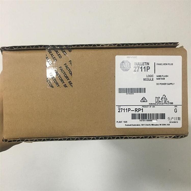 2711P-B10C22D9P-B美国罗克韦尔触摸屏货源直供