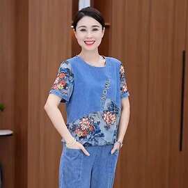 冰丝纤维妈妈时尚夏季夏装套装新款洋气女装显瘦七分裤大码两件套