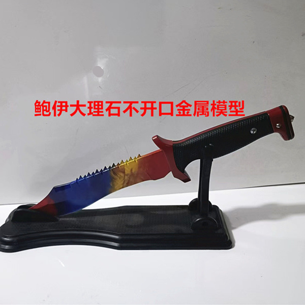 微信图片_20240905165124