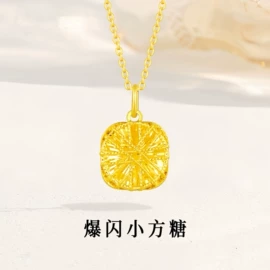 K金手饰;K金项饰;K金耳饰