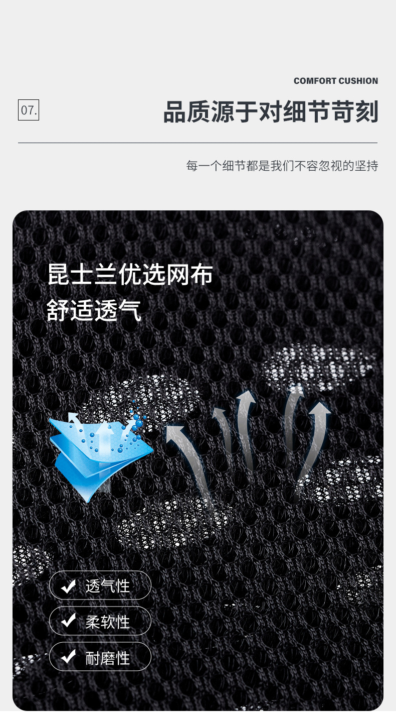 靠垫_10.png