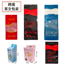 CPP Ь�| �ͺ�OPPӢ�İ��b���ܿ羳�ܷ� ���b�� ����朴�������