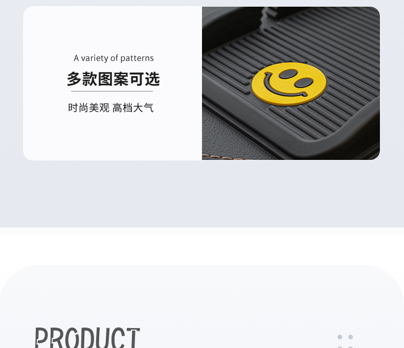 Multifunctional new car mobile phone anti-skid pad anti-bump does not fall off mobile phone navigation bracket parking sign factory