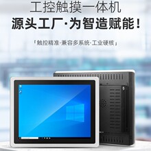 �������ع��I�@ʾ15����Xһ�w�CǶ��ʽ�������|���C������PLC