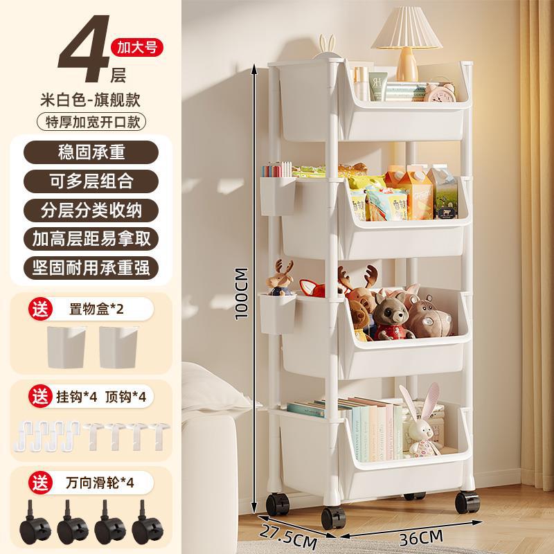 초대형 플래그십-4 두껍고 넓어진 황백색 개구부(무료 후크 4개 + 도르래 + 걸이 상자)