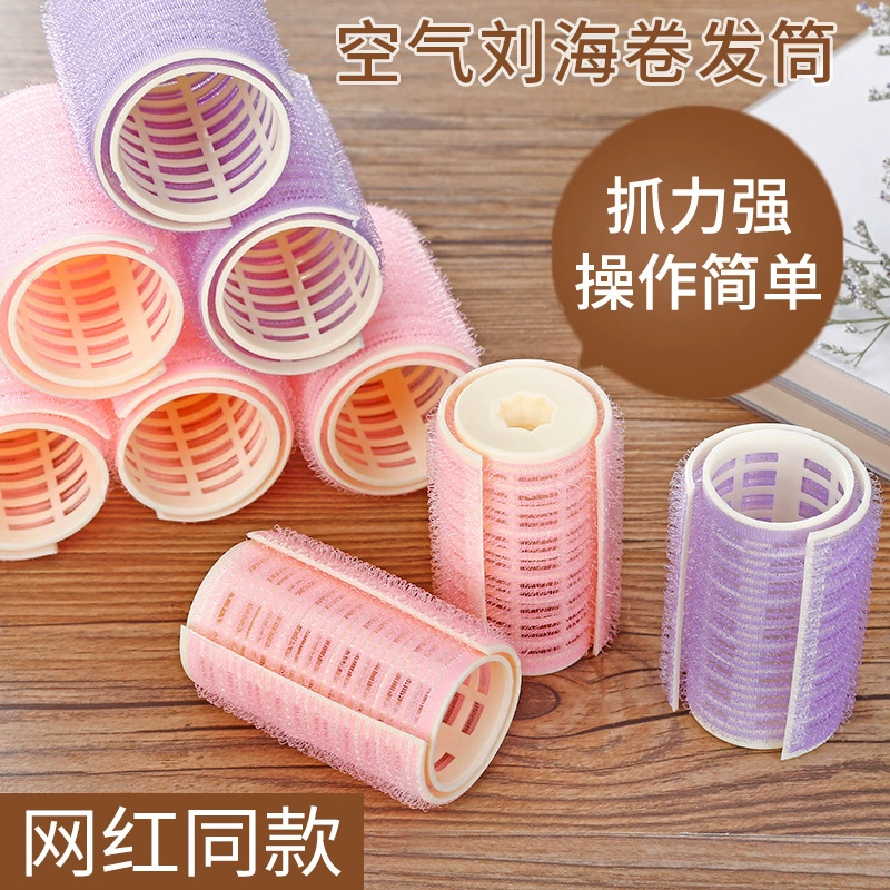 Воздушная челка для вьющихся волос фиксированный артефакт