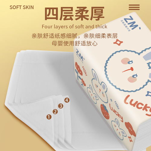 Zhenmu 80 packs full box one year toilet paper toilet paper wood pulp napkins hotel tissue commercial wholesale household