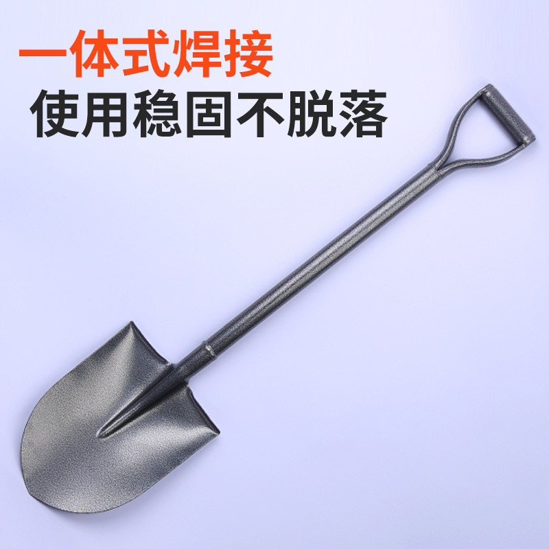 Venta al por mayor gran pala varilla de hierro jardinería al aire libre acero al manganeso engrosada de acero herramientas agrícolas artefacto de captura de mar excavación de tierra pala militar