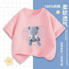 2547#女童短袖t恤夏装新款大童洋气半袖中长款T恤裙女孩宽松衣服