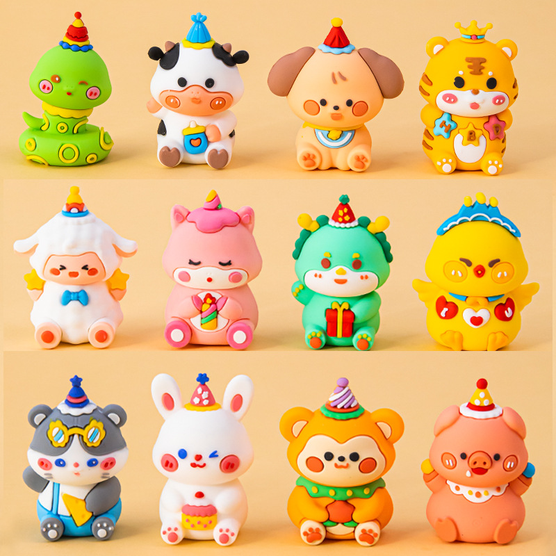 网红十二生肖蛋糕装饰摆件鼠牛虎兔龙蛇儿童创意主题生日烘焙插件