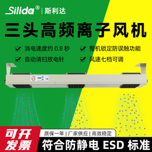 ˹���_SLD-123S�Ғ�̨ʽ���^���o��x���L�C�x���L�ȳ��o�������