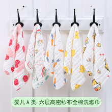 �냺����ë������ϴĘ�팚����Ʒ��ˮ��������С������ܛ��ͯ����