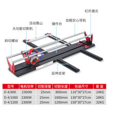 ؃rD-4늄ӴɴuиC̨ʽʯиĥ߅Ƶɴu45ȵ