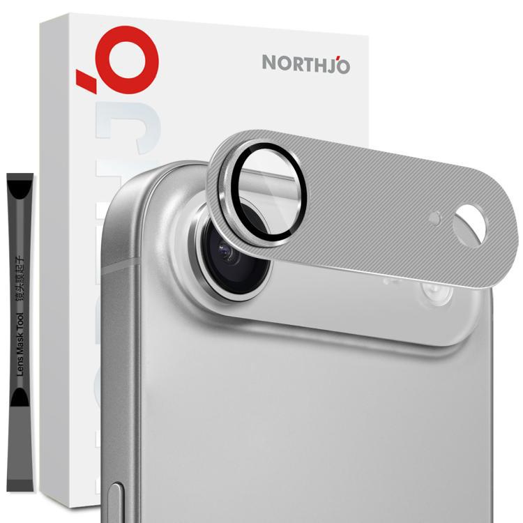 NORTHJO CD Armour Protector de lente integral para iPhone Air