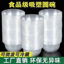 ӺһϼʳƷ۴Aϯ۲ͺЎw