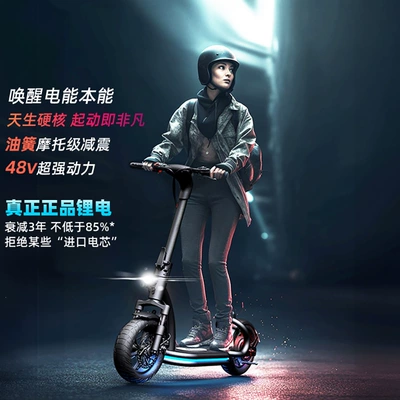battery-powered ride-on portable transportation – Qatlanan elektrik velosipedlər