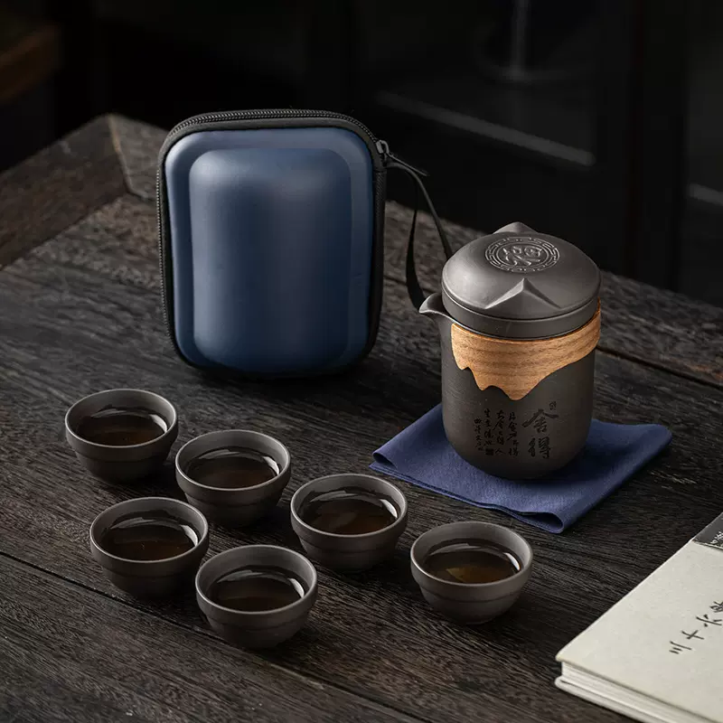 简约便携式旅行茶具紫砂快客公道杯一壶六杯茶水分离杯整套装LOGO