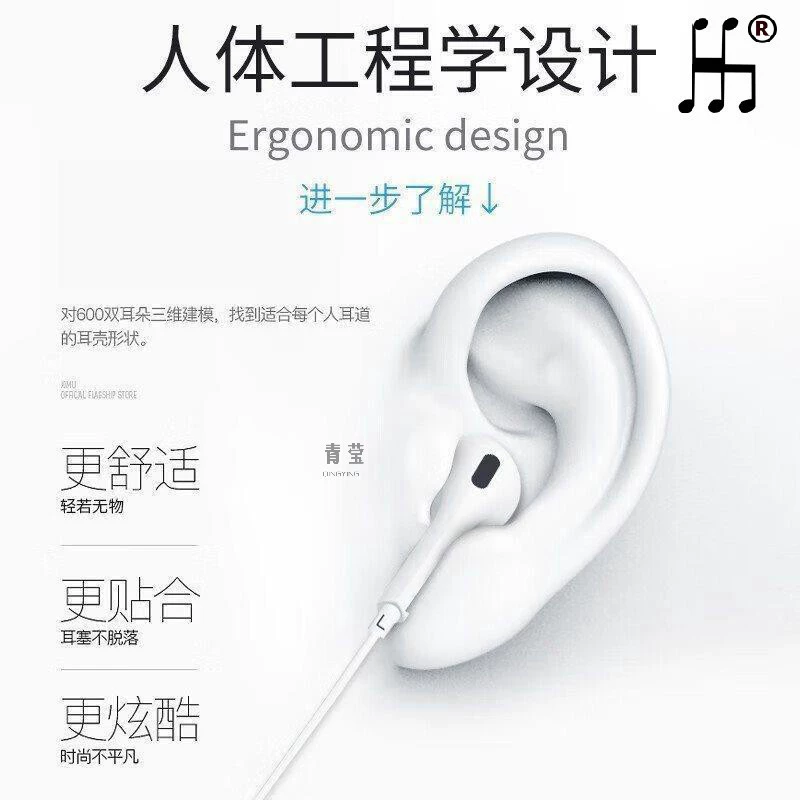 Apple, iPhone14, совместимые наушники, 13/12/11, проводное управление, 974