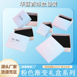 ����Ʒ�Нu׃ɫ��ЬF؛�ռ{��Ҏ������w���������b��