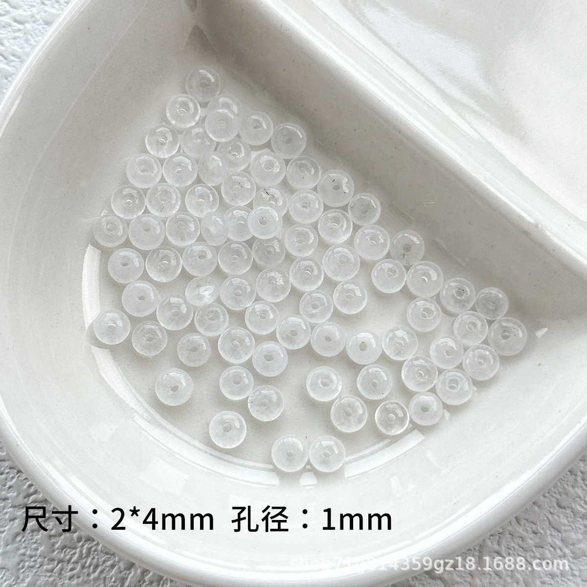 Nuevo ábaco natural chino diafragma plano perlas separadoras de perlas dispersas diy accesorios de joyería de perlas accesorios de material