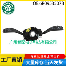 6R0953507B������2009-2022�����Transporter T5 ת������Ͽ���