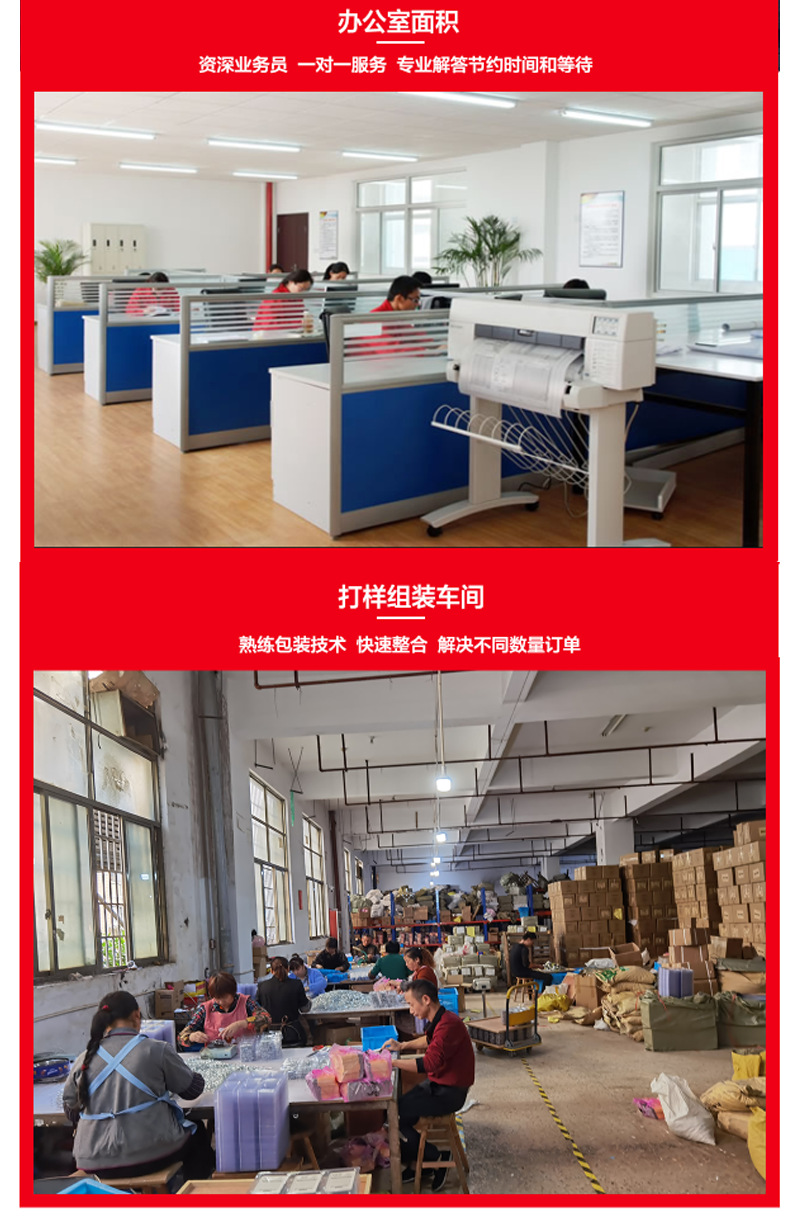 0258外六角螺丝配螺母_09.png