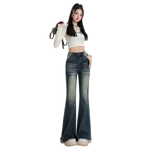 Women's 2024 New Model High-Waist Slimming Hot Girl Long Black Fringe Bell Bottom Floor-Length Pants for Versatile Matching