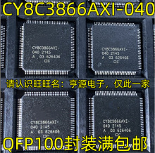 CY8C3866AXI-040 QFP100���b ΢������̎����оƬMCUоƬ�|�����C