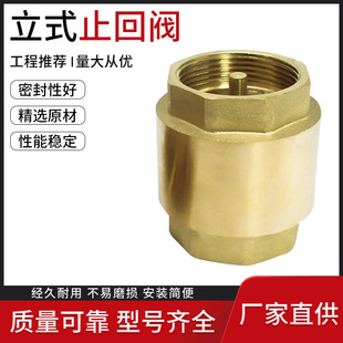 �S�~��ʽֹ���y����ʽ�����yˮ���ݼy�y�Tˮ�yֹ���y4��6��1��15